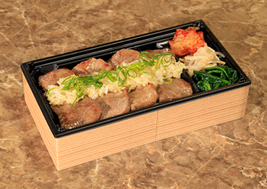 和牛上タン弁当