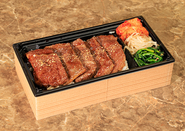 和牛A5赤身焼肉弁当